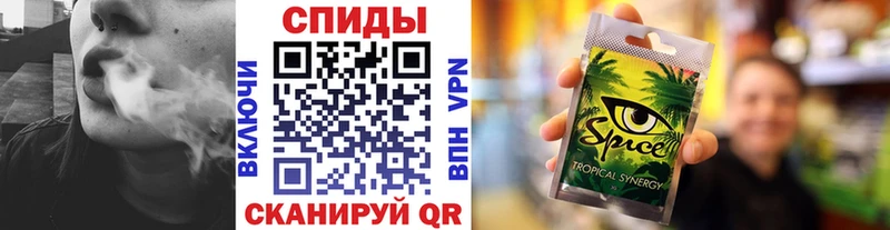 гидра зеркало  Светлогорск  БУТИРАТ BDO 