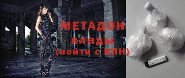 дурь Дмитриев