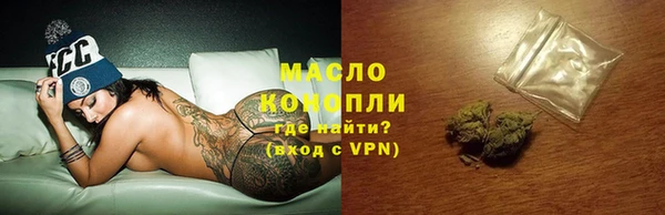 apvp Снежинск