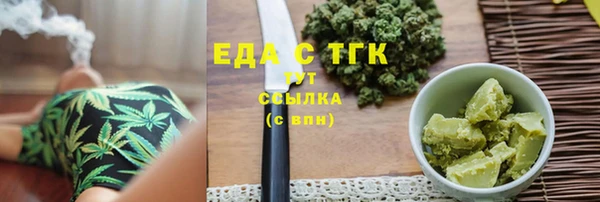 героин Дмитров