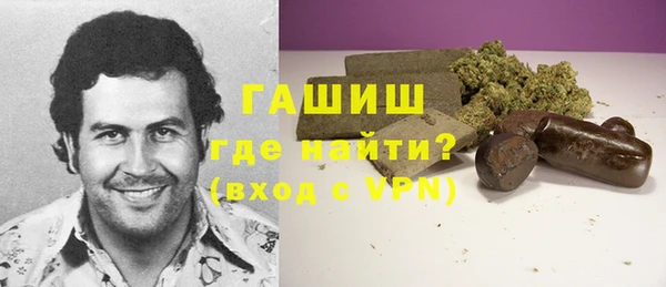 героин Дмитров