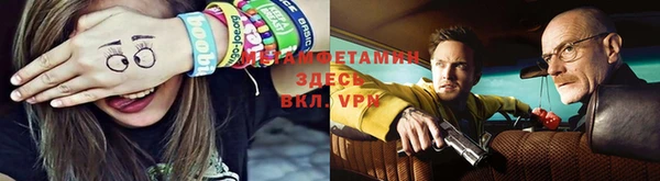 эйфоретик Дмитровск