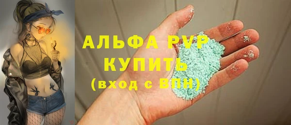 героин Дмитров