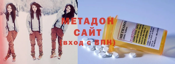 дурь Дмитриев