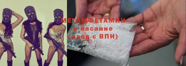 apvp Снежинск