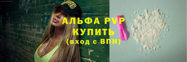 героин Дмитров
