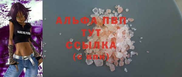 героин Дмитров