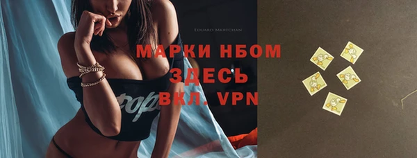 героин Дмитров