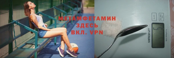 героин Дмитров
