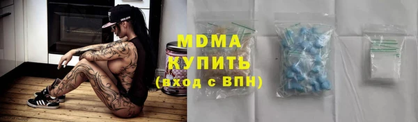spice Струнино