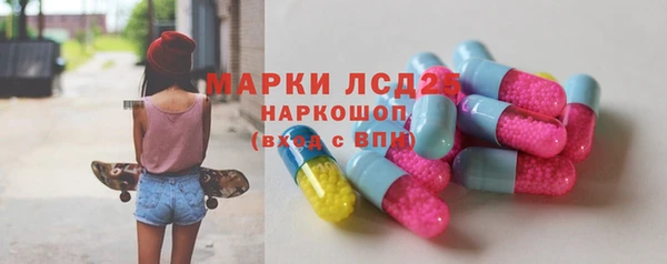 эйфоретик Дмитровск