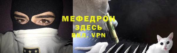 героин Дмитров
