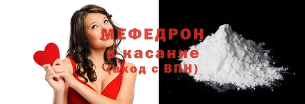 героин Дмитров