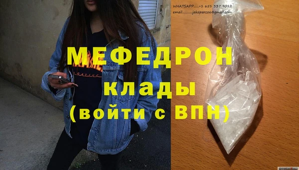 героин Дмитров