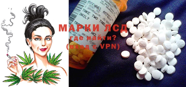 мдпв Ступино
