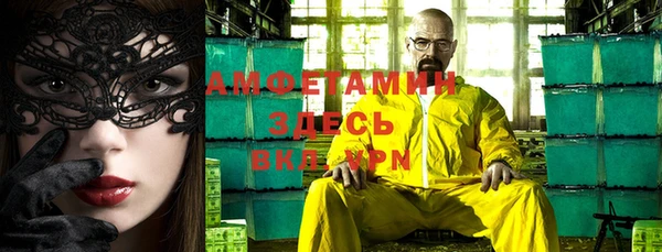 мдпв Ступино