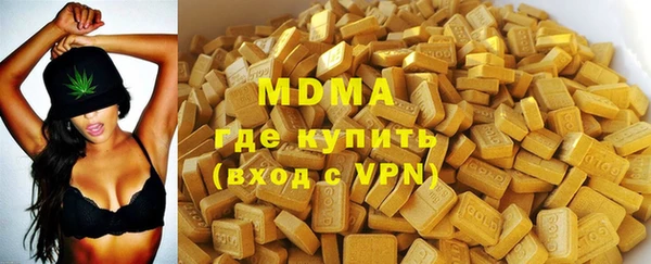 гидропоника Снежногорск