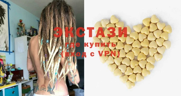 дурь Дмитриев