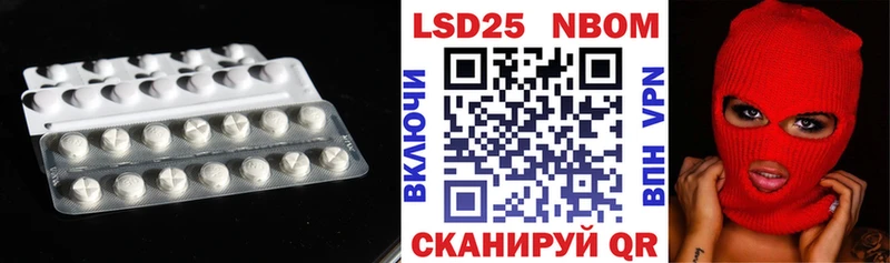 ЛСД экстази ecstasy  где найти наркотики  Светлогорск 