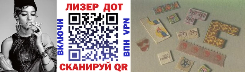 ОМГ ОМГ онион  Светлогорск  Марки NBOMe 1,8мг 